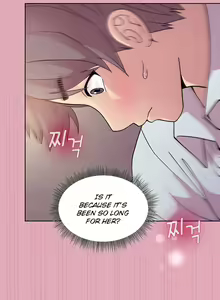 Page 109 of Playing a Game With My Busty Manager - preview thumbnail