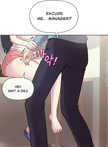 Page 24 of Playing a Game With My Busty Manager - preview thumbnail