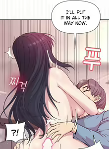 Page 57 of Playing a Game With My Busty Manager - preview thumbnail
