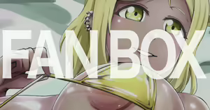 Page 126 of ◆FANBOX◆ Uzumi - preview thumbnail