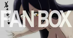 Page 140 of ◆FANBOX◆ Uzumi - preview thumbnail