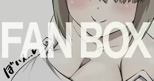 Page 142 of ◆FANBOX◆ Uzumi - preview thumbnail