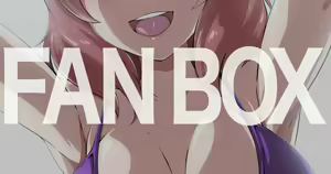 Page 180 of ◆FANBOX◆ Uzumi - preview thumbnail