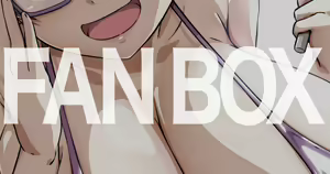 Page 265 of ◆FANBOX◆ Uzumi - preview thumbnail