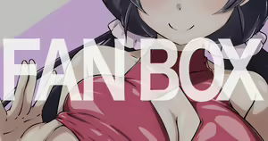 Page 285 of ◆FANBOX◆ Uzumi - preview thumbnail