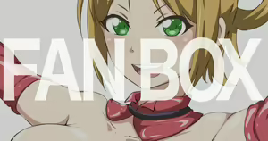 Page 303 of ◆FANBOX◆ Uzumi - preview thumbnail