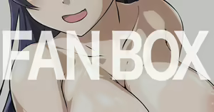 Page 374 of ◆FANBOX◆ Uzumi - preview thumbnail