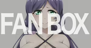 Page 433 of ◆FANBOX◆ Uzumi - preview thumbnail