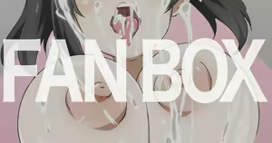 Page 484 of ◆FANBOX◆ Uzumi - preview thumbnail