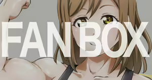Page 581 of ◆FANBOX◆ Uzumi - preview thumbnail