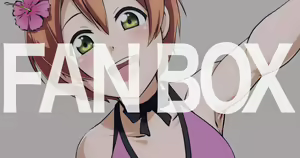 Page 630 of ◆FANBOX◆ Uzumi - preview thumbnail