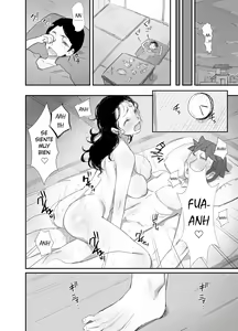 Page 26 of Natsu to Oba-san 3 | Verano con una Mujer Mayor 3 - preview thumbnail