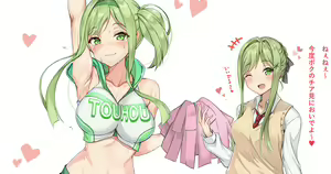 Page 1059 of ◆FANBOX◆ 天城 - preview thumbnail