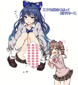 Page 1441 of ◆FANBOX◆ 天城 - preview thumbnail