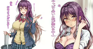 Page 1470 of ◆FANBOX◆ 天城 - preview thumbnail