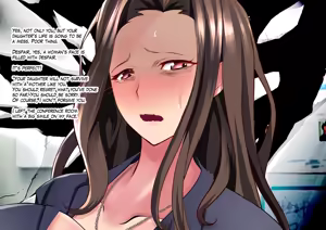 Page 1020 of ◆FANBOX◆ 大黒天 - preview thumbnail