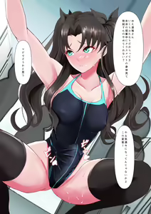 Page 1059 of ◆FANBOX◆ 大黒天 - preview thumbnail