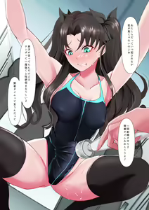 Page 1060 of ◆FANBOX◆ 大黒天 - preview thumbnail