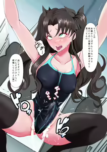 Page 1064 of ◆FANBOX◆ 大黒天 - preview thumbnail