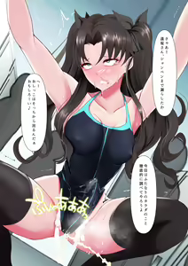Page 1065 of ◆FANBOX◆ 大黒天 - preview thumbnail