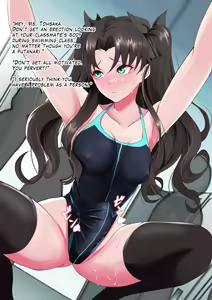 Page 1067 of ◆FANBOX◆ 大黒天 - preview thumbnail