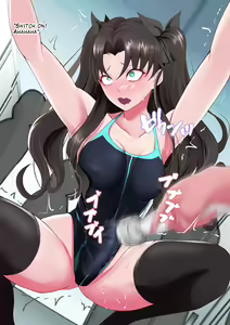 Page 1069 of ◆FANBOX◆ 大黒天 - preview thumbnail