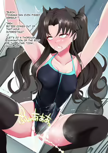 Page 1073 of ◆FANBOX◆ 大黒天 - preview thumbnail