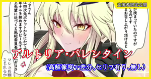 Page 1175 of ◆FANBOX◆ 大黒天 - preview thumbnail