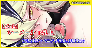 Page 1669 of ◆FANBOX◆ 大黒天 - preview thumbnail