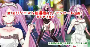 Page 1673 of ◆FANBOX◆ 大黒天 - preview thumbnail