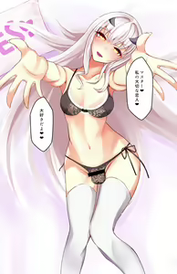 Page 1868 of ◆FANBOX◆ 大黒天 - preview thumbnail