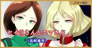 Page 1895 of ◆FANBOX◆ 大黒天 - preview thumbnail