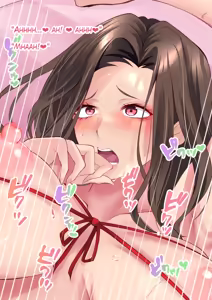 Page 492 of ◆FANBOX◆ 大黒天 - preview thumbnail