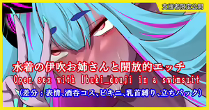 Page 547 of ◆FANBOX◆ 大黒天 - preview thumbnail