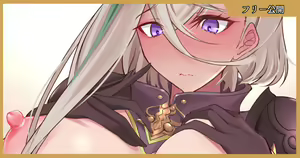 Page 625 of ◆FANBOX◆ 大黒天 - preview thumbnail