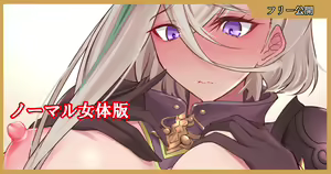 Page 627 of ◆FANBOX◆ 大黒天 - preview thumbnail