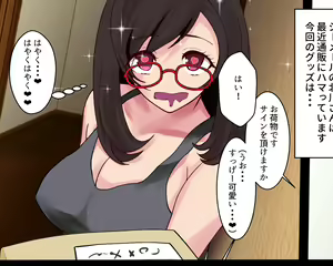 Page 754 of ◆FANBOX◆ 大黒天 - preview thumbnail