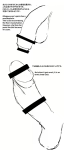 Page 783 of ◆FANBOX◆ 大黒天 - preview thumbnail