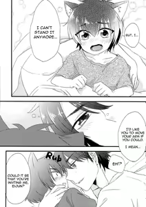 Page 6 of That's not What I Meant! - preview thumbnail