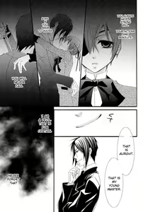 Page 16 of Candy Doll II - preview thumbnail