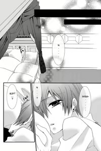 Page 17 of Candy Doll II - preview thumbnail