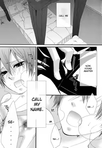 Page 36 of Candy Doll II - preview thumbnail