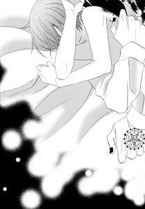 Page 51 of Candy Doll II - preview thumbnail