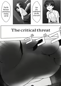 Page 127 of Pixiv Artworks - preview thumbnail