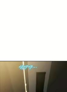 Page 1087 of 致命坏男人／Bad Guy Revenge - preview thumbnail