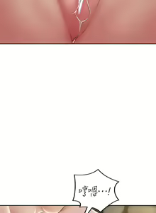 Page 1097 of 致命坏男人／Bad Guy Revenge - preview thumbnail