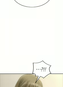 Page 1166 of 致命坏男人／Bad Guy Revenge - preview thumbnail