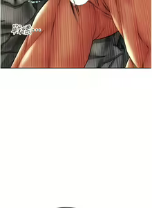 Page 1208 of 致命坏男人／Bad Guy Revenge - preview thumbnail