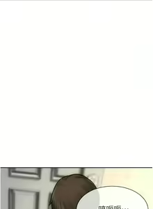 Page 1304 of 致命坏男人／Bad Guy Revenge - preview thumbnail