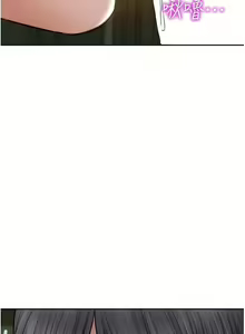 Page 1415 of 致命坏男人／Bad Guy Revenge - preview thumbnail